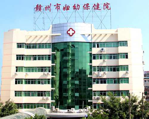 代妈价格是多少钱一个_宫高降到多少是要生了