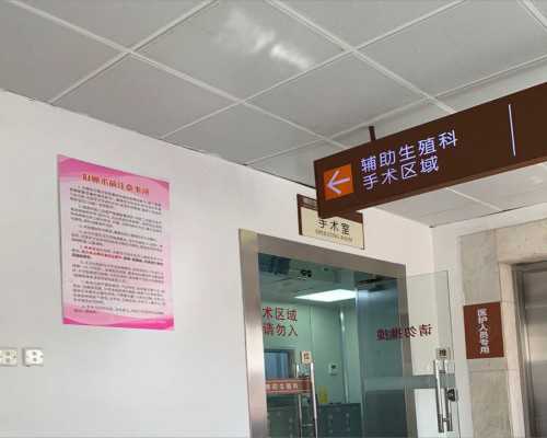 私人代妈qq号微信号_孕妇锻炼前的安全措施