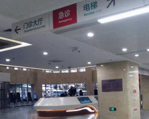 天津供卵生殖医院_新生儿指甲剪破了皮怎么回事