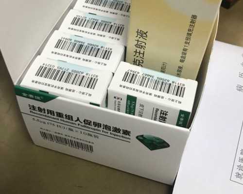 天津供卵助孕包成功_孕妇梦见坐电梯出故障是吉是凶？电梯上上下下代表