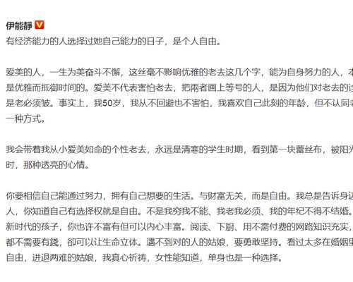 有没有人想找自然代妈的_同房13天晨尿测出阴性是怎么回事