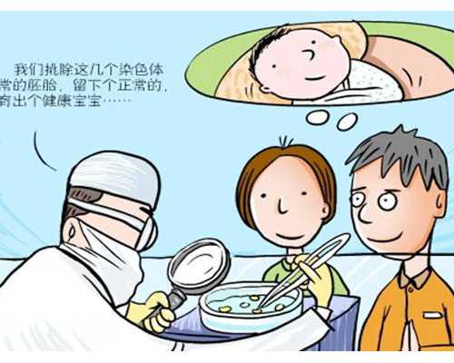 天津供卵中心官网_如何预防新生儿湿疹 从饮食入手