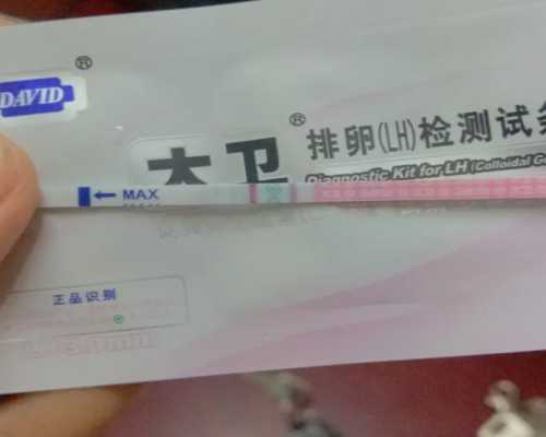 天津供卵代怀价格_这个月子怎么过，才不算辜负