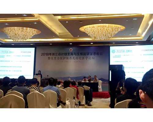 代妈费用认可精因宝贝_好的运动可以帮助产后减肥