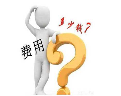 天津供卵机构联系方式_给宝宝理发应该注意的事项和方法