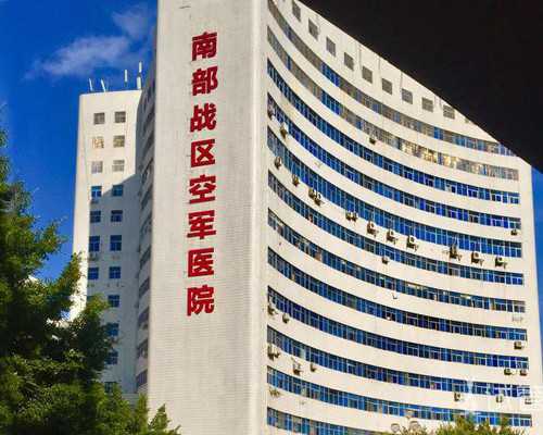 天津金贝供卵费用_收听胎教音乐最好按时有序