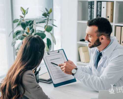 代孕妈妈联系方式-天津专业的助孕包成功_皮炎湿疹可以喝咖啡吗 咖啡会刺激湿