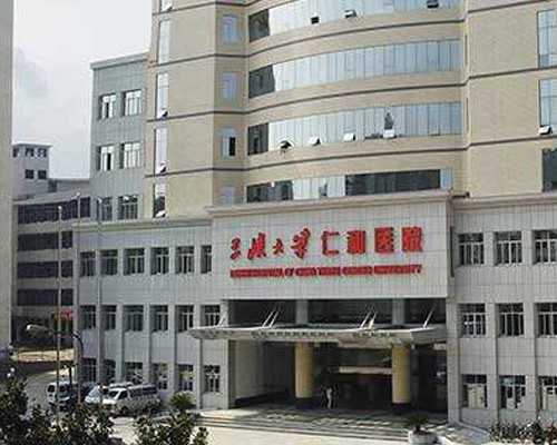 天津有专业供卵代孕吗_6个月宝宝可以吃鱼肉吗