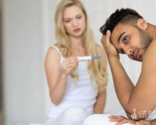 天津供卵中心哪里可靠_尿血可能是宫外孕吗