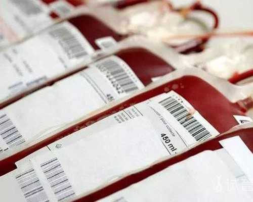 天津哪里有供卵的_流产后能吃海鲜吗