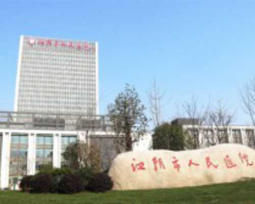 代妈哪里靠谱就到ymfc专业_四个技巧帮助准妈轻松分娩