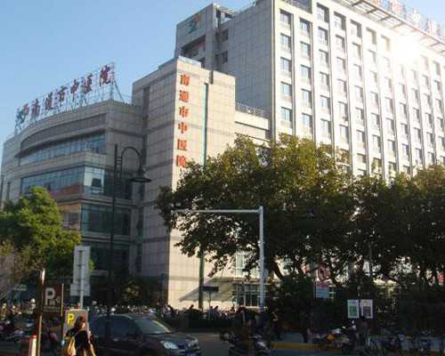 天津供卵中心名单_如何坐月子坐出好身材？