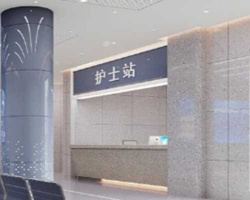 天津助孕包成功多少钱_dha孕妇怎么吃效果好