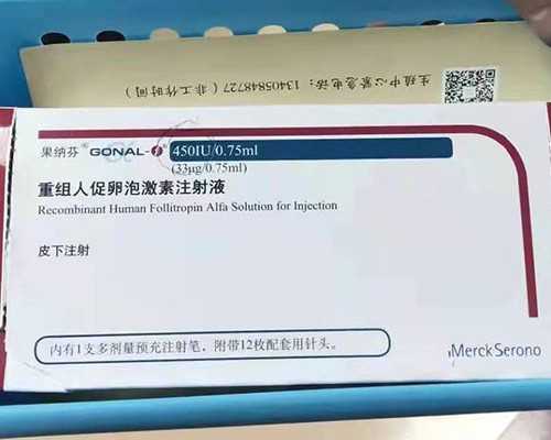 代孕包生儿子费用多少-天津代孕机构有哪些_虾怎么做辅食