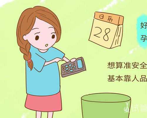 天津供卵中心地址_产后恢复好身材的秘诀