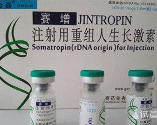 天津代孕哪家正规_小孩拉肚子能不能吃瘦肉粥