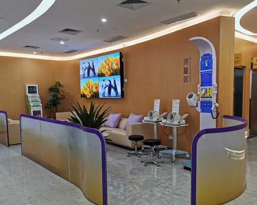 艾灸会影响胚胎着床吗