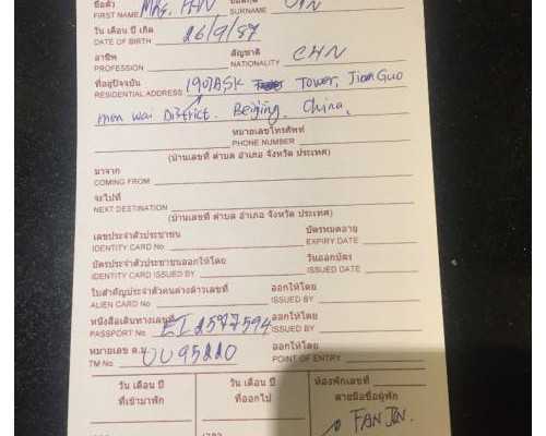 找高素质代妈_如何解决泰国试管技术助孕，在怀孕期间失眠的情况?