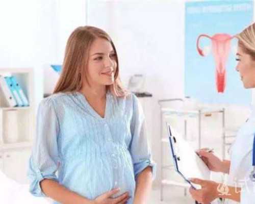 自然代妈不要中介_自贡代妈_人工授精是不孕不育家庭助孕方式之一，适应哪些