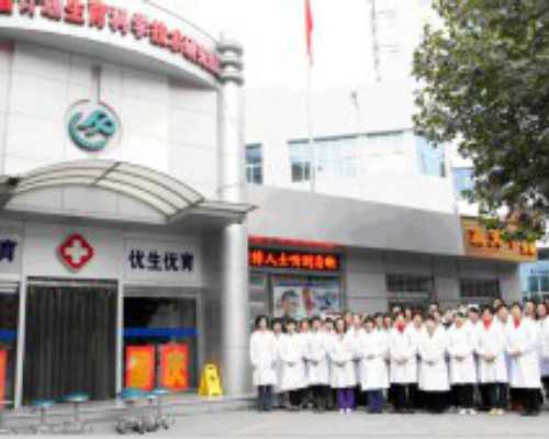 找试管代妈_去柬埔寨能做试管助孕吗？柬埔寨有没有试管医院？