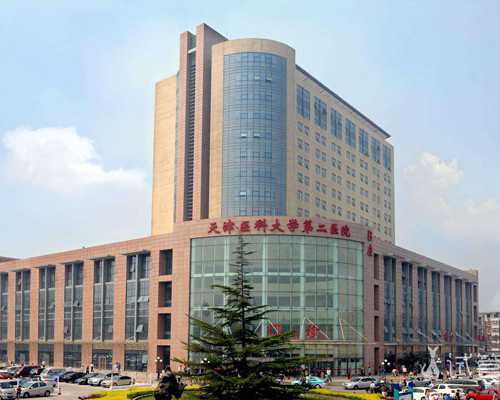 自然受孕代妈和雇主联系方式_广州试管助孕价格多少