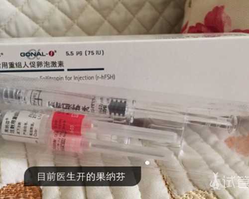 2024郑州供卵的私立机构最新发布，附供卵三代生男孩费用详情-代生孩子价钱