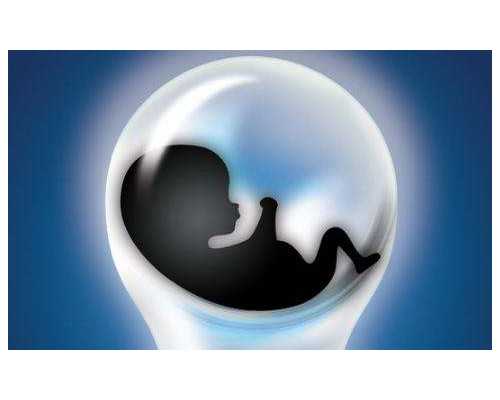 试管超长方案要多少时间 需要几天