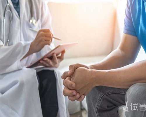 在公立医院做一个性激素六项多少费用