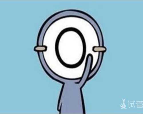 不来月经但有白带！了解下切除子宫的人真实感受