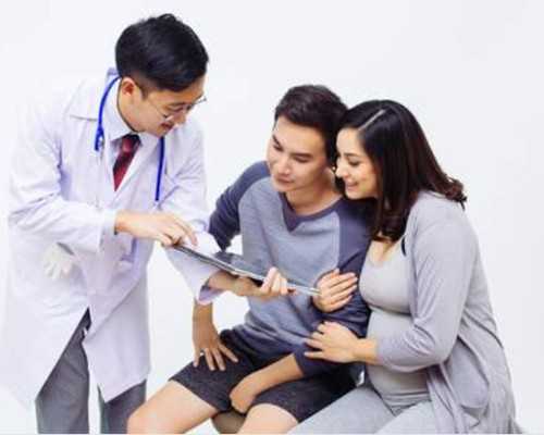 50万找私人四川代妈 四川试管婴儿医院排名好是华西二院吗? ‘从b超单子看男女