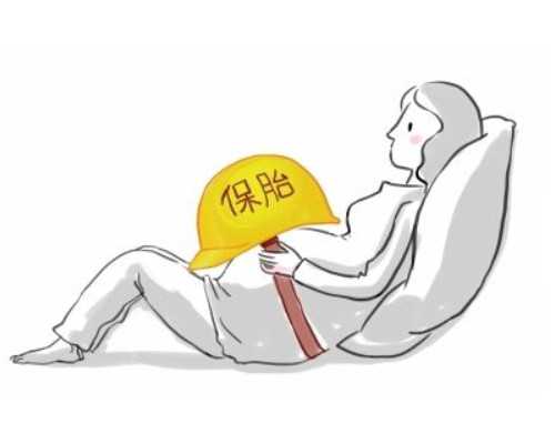 重庆代妈代生贵不贵 上海九院试管和重庆妇幼保健院比哪个成功率高一点？ ‘