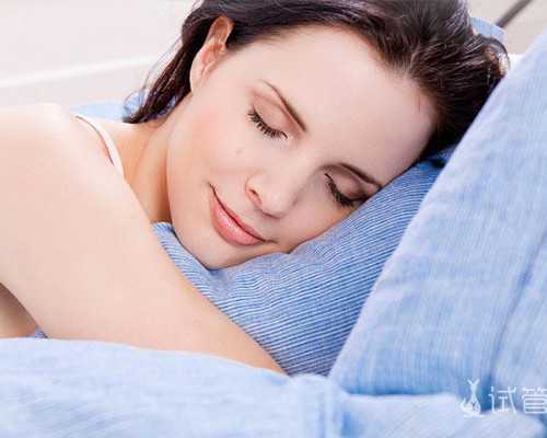 找人代生小孩大概要多少钱_重庆助孕试管婴儿治疗中不能吃哪些食物呢？