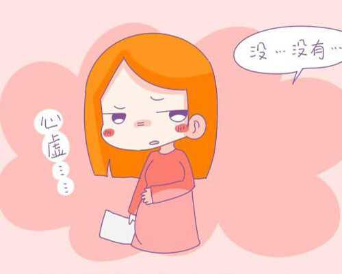 2022年厦门174试管婴儿费用要多少钱？