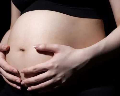 代妈公司先来坤和助孕ok_备孕2年无果，中医对症4次调方成功助孕