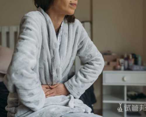 找自然受孕代妈服务群_正规代妈问优宝助孕专家_阜阳助孕试管婴儿助孕能保证