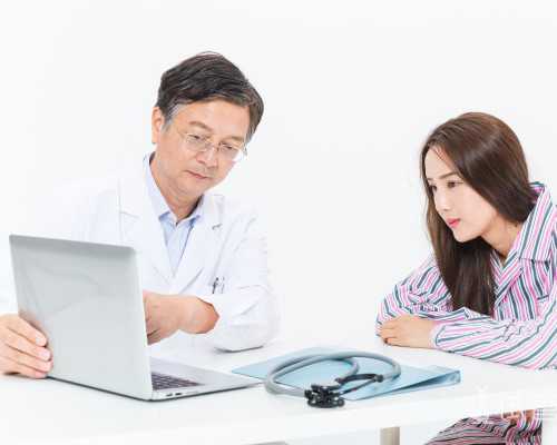 中美泰代妈招聘_找代妈注意事项_要想助孕过得去，你得懂得这些率