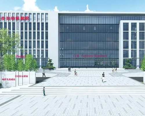 私人北京代妈联系电话 1北京301医院可以做三代试管婴儿吗?成功率高吗? ‘b超单