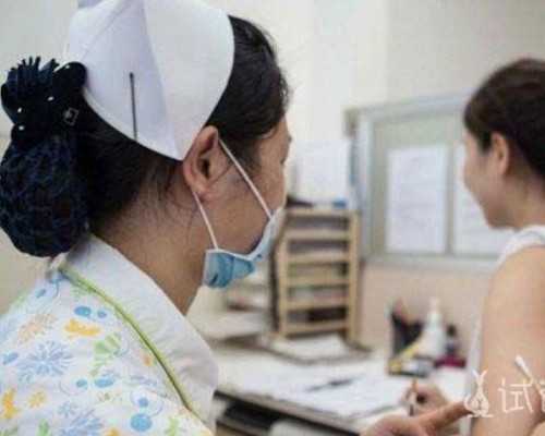 找高素质代妈_中美泰代妈招聘_【重庆试管包性别费用】重庆试管助孕包性别价