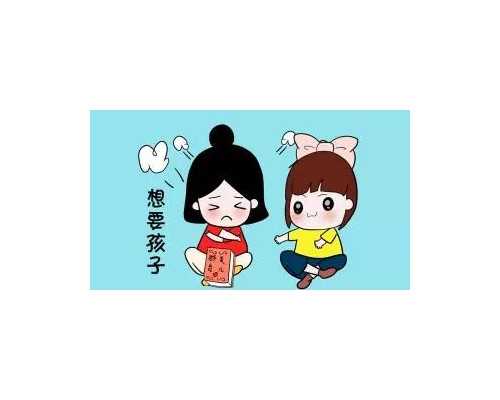 试管代孕包成功是合法的吗-天津三代试管包生男孩_保姆不爱讲话影响婴儿学话