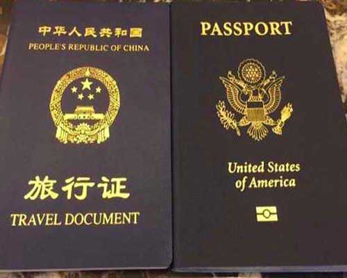 主妇网自然代妈网_自然怀孕代妈如何受孕_宫颈息肉会影响试管助孕吗