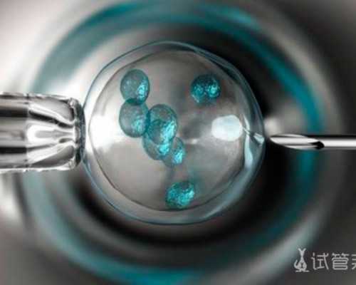 天津合法供卵医院_破腹产多久能同房