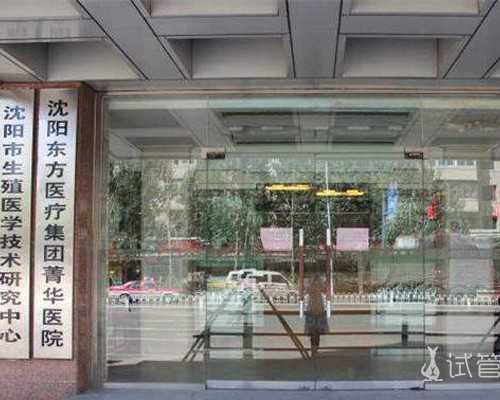 中介自然孕代妈_找客户代妈_美国试管婴儿助孕会影响到宝宝智力发育吗？