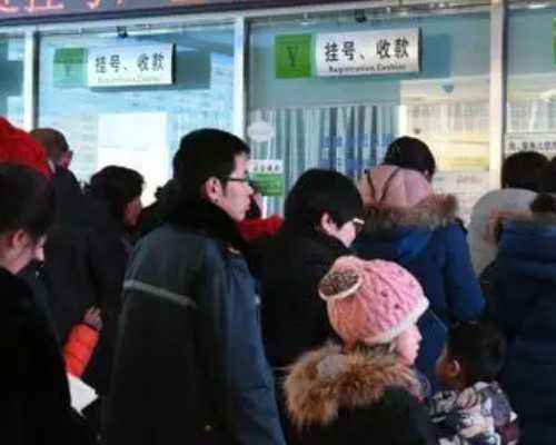 试管婴儿手术前三个月要如何护理？