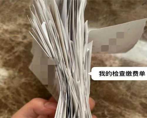 天津借卵自怀费用_超声造影说双侧输卵管通畅没问题，备孕死活不怀孕，