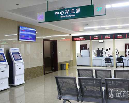 唐氏综合征筛查是什么