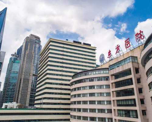 高龄卵巢早衰还能做试管婴儿吗？