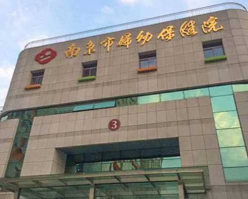 正规公司高薪招聘代妈安全靠谱_知名代怀孕高薪招聘代妈_帮助孕期准妈妈强身