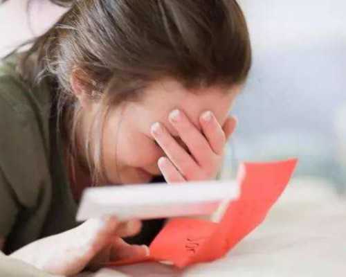 2024广州私立靠谱且有三代供卵试管资格医院多吗？-代孕哪家较好点-代妈试管代