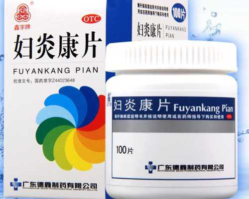 真心找代妈_自己找代妈_女性月经不规律，何时安排赴美试管助孕周期？