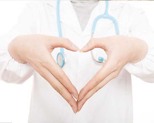 找代妈要注意什么_广州助孕试管婴儿备孕前要注意这些身体准备